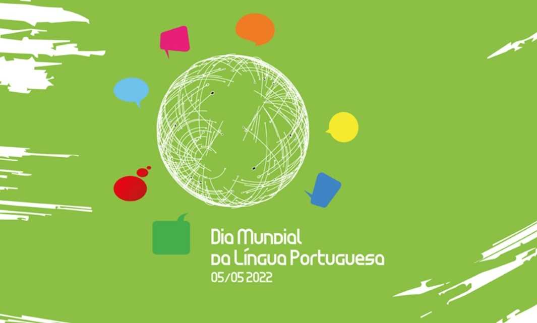 Dia Mundial da Língua Portuguesa, a subjugação ao inglês, a pronúncia de hepatite e a concordância do verbo ser